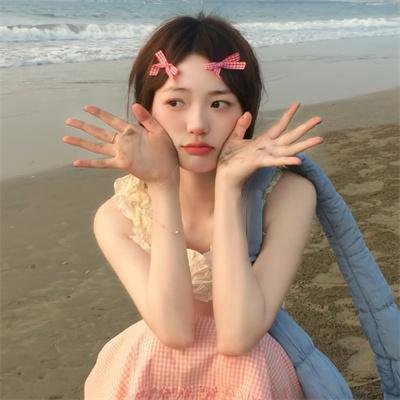 爱玛姑娘