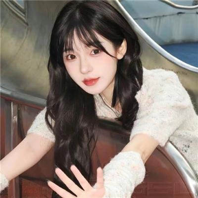 无名火